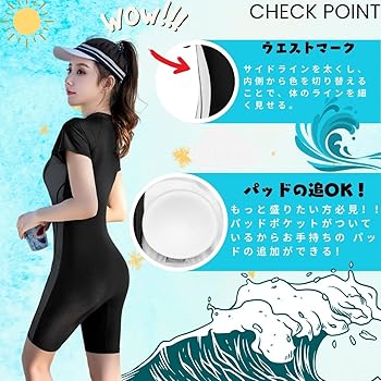 セール！着痩せしてみえます！ケイトトス製　１回着用のみ ERUKEI エルケイ】モード/大人バイカラー/ ノースリーブ/ タイト